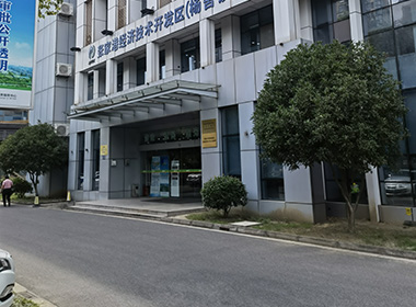 秀山代理记账